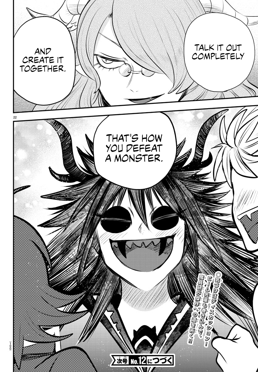 Welcome to Demon School! Iruma-kun, Chapter 336 image 21